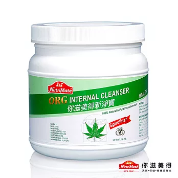 【Nutrimate你滋美得】ORG新淨寶瓶裝家庭號(16oz)