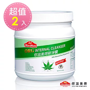 【Nutrimate你滋美得】ORG新淨寶瓶裝家庭號(16oz)-2入