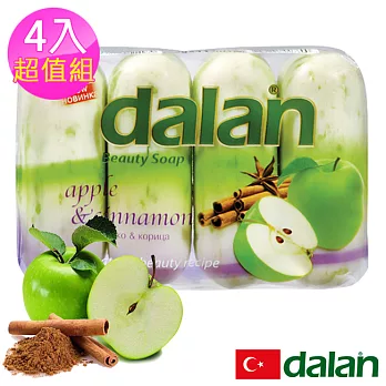 【土耳其dalan】蘋果肉桂護膚保濕皂90g X4 超值組