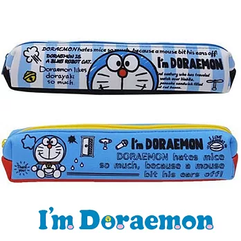 【日本進口正版】三麗鷗 哆啦A夢 DORAEMON 長型 防震 筆袋/收納包/化妝包 sanrio -藍色款