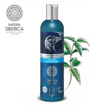 NATURA SIBERICA 法羅海島馬鞭草淨化洗髮精(400ml)