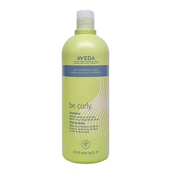 AVEDA 捲髮洗髮精1000ml