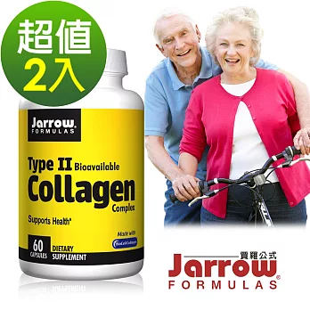 Jarrow賈羅公式 極緻齡®II型膠原蛋白膠囊(60粒x2瓶)組