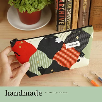 handmade 手感筆袋│京の小旅猫(紅‧黑)