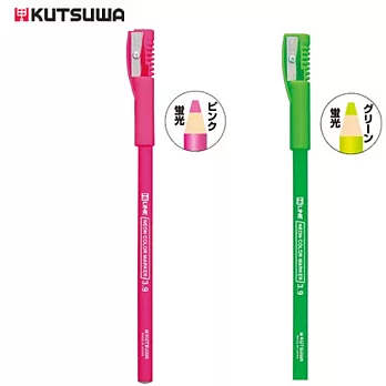 【KUTSUWA】日本製螢光鉛筆【畫重點更快速】螢光綠