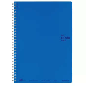 KOKUYO Soft線圈點線筆記本A5(80枚)-深藍