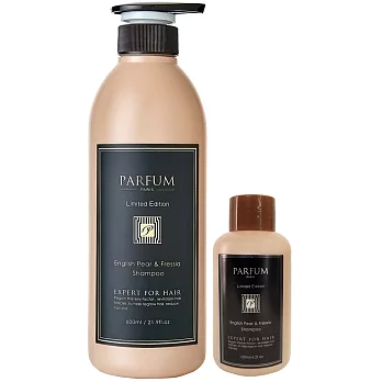Parfum 巴黎帕芬 摩洛哥名牌香水洗髮精600ml+120ml(英國梨與小蒼蘭、水梨花 多款可選)英國梨與小蒼蘭
