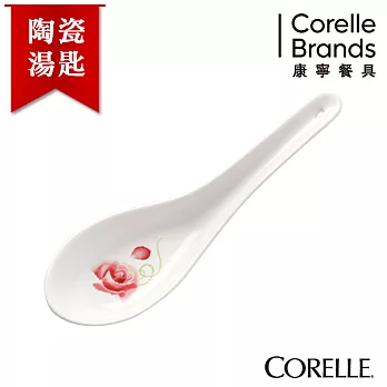【美國康寧 CORELLE】匈牙利玫瑰中式陶瓷湯匙