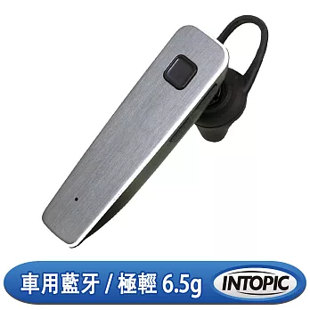 INTOPIC 廣鼎 行動單耳藍芽耳麥(JAZZ-BTC05)