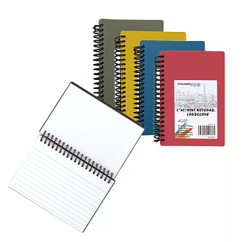 【富美特】橫式線圈小筆記本(4色1組)