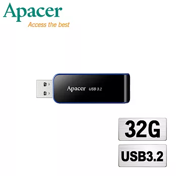 Apacer宇瞻 AH356 32GB 銀河特快車USB 3.1高速隨身碟