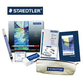 STAEDTLER 施德樓色彩旅行組D