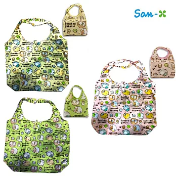 【日本進口正版】San-X 角落生物 摺疊 購物袋/環保袋/手提袋 防潑水 -黃色款