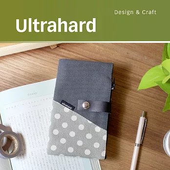 Ultrahard POP Art信箋筆袋(點點灰)