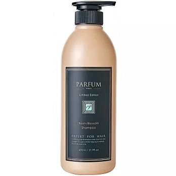 Parfum 巴黎帕芬 香氛精油洗髮精600ml(同名 水梨花蕾)