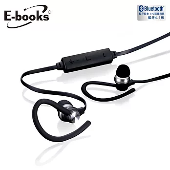 E-books S67 藍牙4.1鋁製磁吸耳掛式耳機咖啡