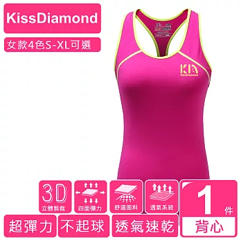 【KissDiamond】美體撞色超透氣運動背心(女款4色 S-XL 可選)S玫紅