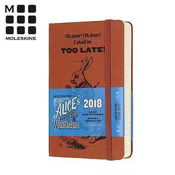 MOLESKINE 2018限定愛麗絲夢遊仙境手帳日記12M(口袋型) -珊瑚橘