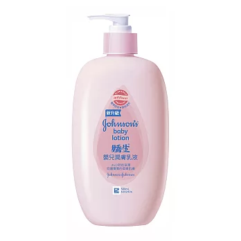 嬌生嬰兒潤膚乳液500ml(粉)