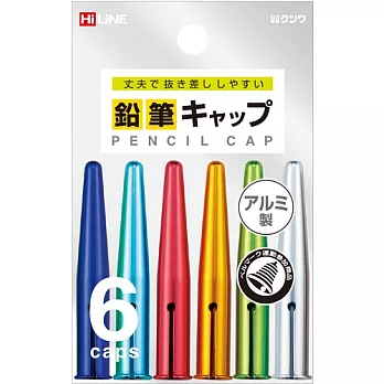 日本 KUTSUWA 鋁製高級鉛筆蓋 RB016