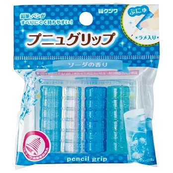 日本 KUTSUWA 果凍紓壓鉛位筆套-(兩包入)蘇打香味 RB019H