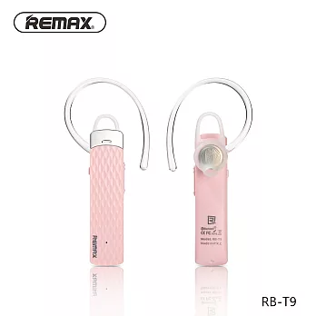 REMAX RB-T9藍芽4.1 耳掛式 藍牙耳機粉色