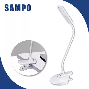 SAMPO聲寶 桌夾兩用LED燈 LH-U1604VL