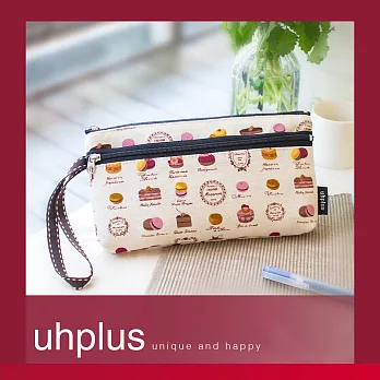 uhplus 雙層拉鍊筆袋-法式甜點