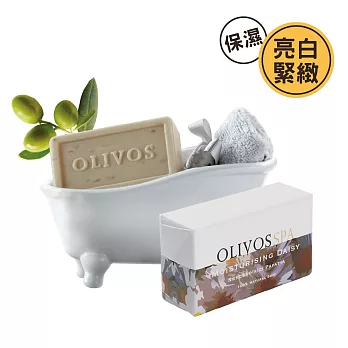 【Olivos 奧莉芙的橄欖】亮白緊緻雛菊橄欖皂250G