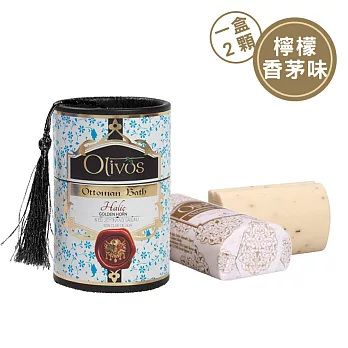 【Olivos 奧莉芙的橄欖】奧圖曼橄欖皂│金色號角100g*2入