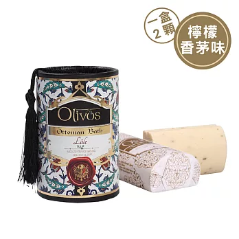 【Olivos 奧莉芙的橄欖】奧圖曼圖騰│魔幻鬱金香100g*2入