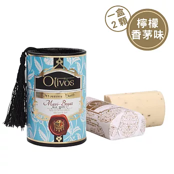 【Olivos 奧莉芙的橄欖】奧圖曼圖騰│青花瓷100g*2入