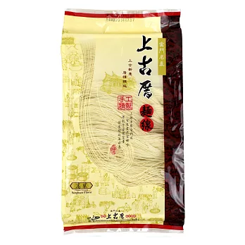 《聖祖食品》上古厝手工麵線-高梁(280g)