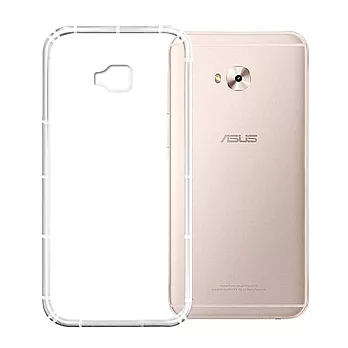 ASUS ZenFone4 Selfie Pro (ZD552KL) 5.5吋 第五代氣墊防摔抗震空壓殼