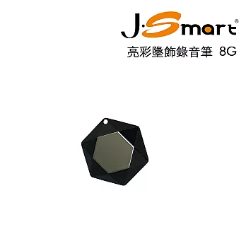 J-SMART 亮彩墜飾錄音筆 8G 黑色