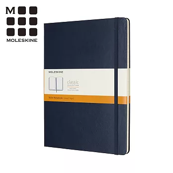 MOLESKINE 經典寶藍色硬殼筆記本 (XL型) -橫線