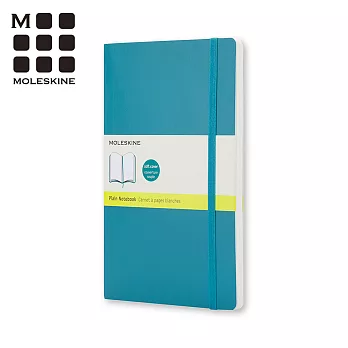 MOLESKINE 經典海藍色軟皮筆記本 (口袋型) -空白