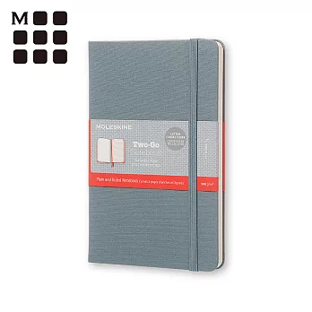 MOLESKINE TWO-GO 筆記本 (M型) -空白橫線灰藍