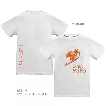 魔導少年Ⅱ-潮流T-shirt(妖尾的開端)S白色