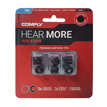 Comply T400入耳式海棉耳塞(3對入)AUDIO-TECHNICA/JVC適用