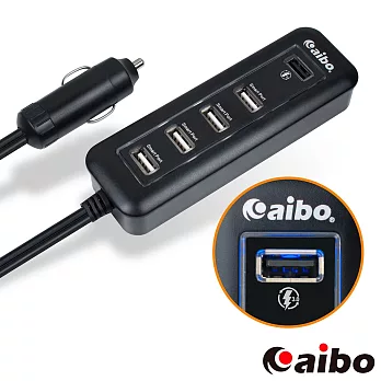 aibo ABQ31 4+1孔 QC3.0快充 USB車用帶線充電器(11A)