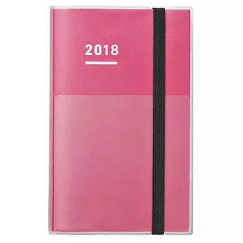 KOKUYO JIBUN 2018手帳DIARY+LIFE+IDEA 3分冊(B6變形)- mini粉