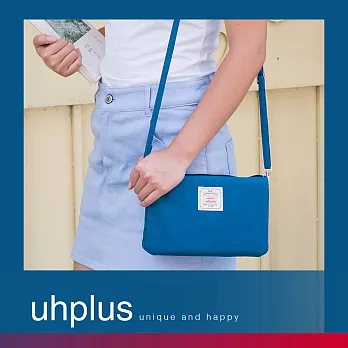 uhplus 輕感 • 多層斜背包-寶石藍