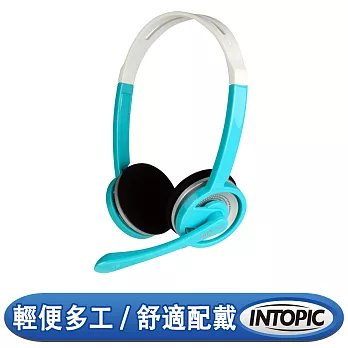 INTOPIC 廣鼎 輕便型耳機麥克風(JAZZ-290)海藍
