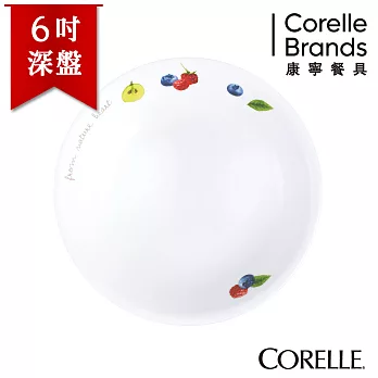 【美國康寧 CORELLE】果漾6吋深盤