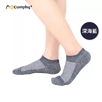 【Comphy+】輕薄透氣船型襪-深海藍（L 號）抑菌除臭科技機能運動襪