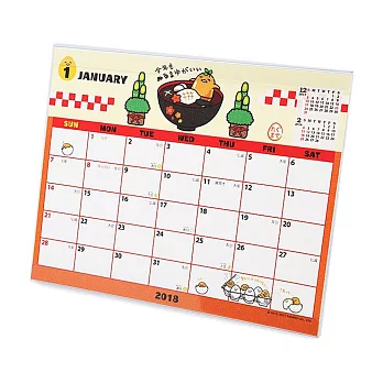 《Sanrio》蛋黃哥 2018 桌上型月曆