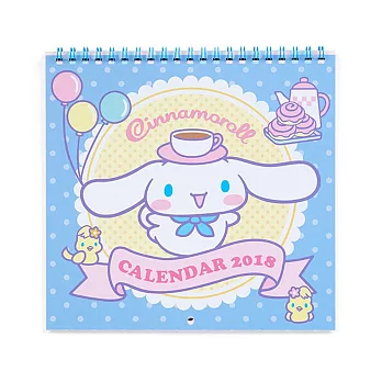 《Sanrio》大耳狗喜拿 2018 壁曆(M)