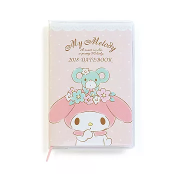 《Sanrio》美樂蒂 2018 迷你年曆手冊