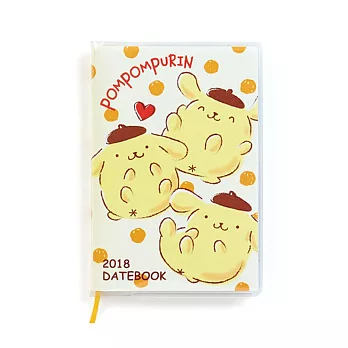 《Sanrio》布丁狗 2018 迷你年曆手冊